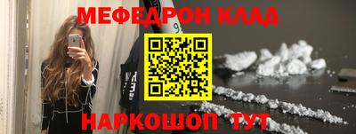mix Бузулук