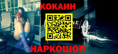 mix Бузулук