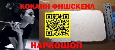 ПСИЛОЦИБИНОВЫЕ ГРИБЫ Михайловка