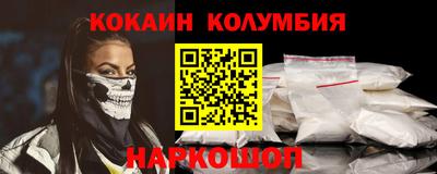 mix Бузулук