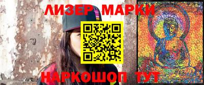 ALPHA-PVP Михайловск