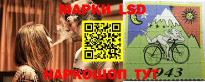 эйфоретик Будённовск