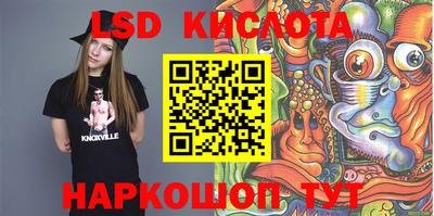 mix Бузулук