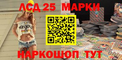 эйфоретик Будённовск