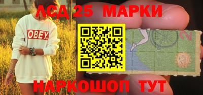 mix Бузулук