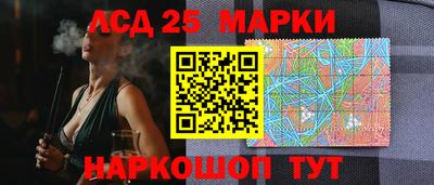 соль курить ск Бугуруслан