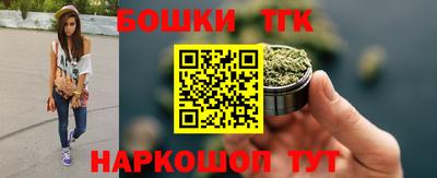 соль курить ск Бугуруслан