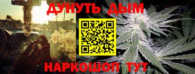 mix Бузулук