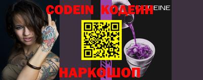 mix Бузулук