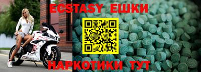 mix Бузулук