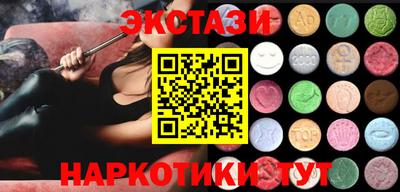 mix Бузулук