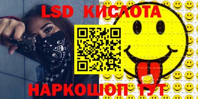 mix Бузулук