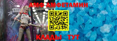 соль курить ск Бугуруслан