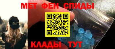 соль курить ск Бугуруслан
