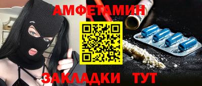 mix Бузулук