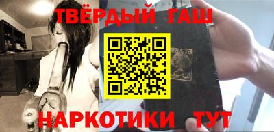 эйфоретик Будённовск