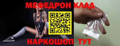 mix Бузулук
