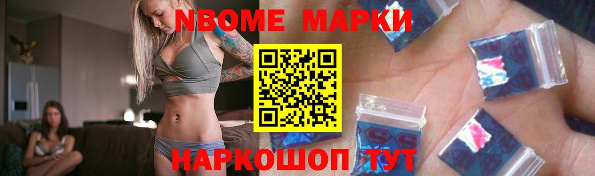 Красноуфимск  Лсд 25 экстази кислота  Вход с VPN 